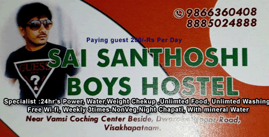 Sai Santhoshi Boys Hostel Dwarakanagar in Visakhapatnam Vizag,Dwarakanagar In Visakhapatnam, Vizag