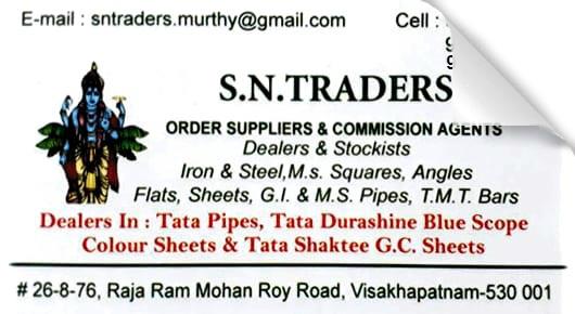 S N Traders,Kurupammarket In Visakhapatnam, Vizag