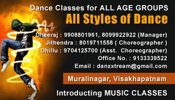 Danz X Tream dance music events muralinagar in vizag visakhapatnam,Murali Nagar  In Visakhapatnam, Vizag