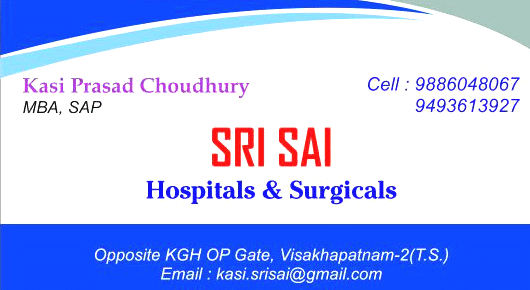 Sri Sai Surgicals KGH Op Gate in Visakhapatnam Vizag,KGH road In Visakhapatnam, Vizag