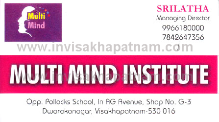 Multi mind institute education Dwarkanagar,Dwarakanagar In Visakhapatnam, Vizag