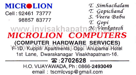Microlion services Hardware Dwarkanagar,Dwarakanagar In Visakhapatnam, Vizag
