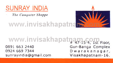 Sunray India computer shoppe Dwarkanagar,Dwarakanagar In Visakhapatnam, Vizag