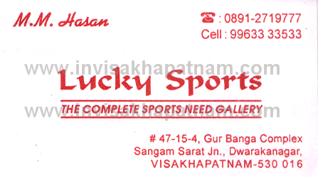 Lucky Sports Dwarkanagar,Dwarakanagar In Visakhapatnam, Vizag