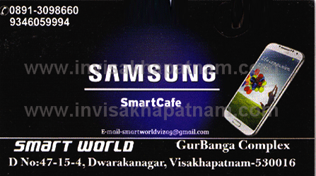 Samsung smartcafe Dwarkanagar,Dwarakanagar In Visakhapatnam, Vizag