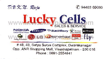 Lucky cells Dwarkanagar,Dwarakanagar In Visakhapatnam, Vizag