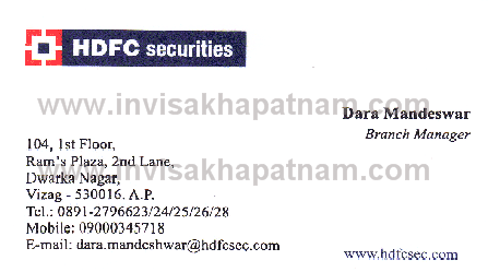 HDFC Securities,Dwarakanagar In Visakhapatnam, Vizag