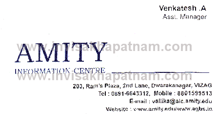 Amity information center Dwarkanagar,Dwarakanagar In Visakhapatnam, Vizag