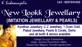 New lookks jewellery in visakhapatnam,Dwarakanagar In Visakhapatnam, Vizag