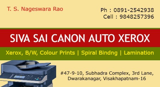 Siva sai Canon Auto Xerox,Dwarakanagar In Visakhapatnam, Vizag