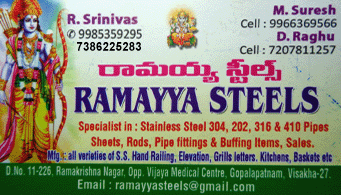 Ramayya Steels Stainless Steel Gopalapatnam Vizag,Gopalapatnam In Visakhapatnam, Vizag