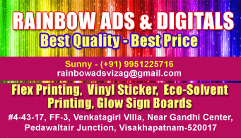 Rainbow ads and digitals Flex Printing Vinyl Sticker Pedawaltair vizag,Pedawaltair In Visakhapatnam, Vizag