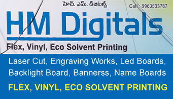 HM Digitals Flex Vinyl Eco Solvent Printing in Vizag,Ramatalkies In Visakhapatnam, Vizag