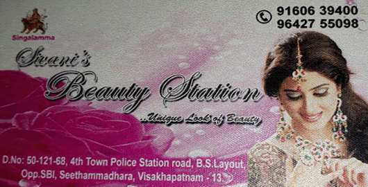 Sivanis Beauty Station Seethammadhara in Visakhapatnam Vizag,Seethammadhara In Visakhapatnam, Vizag