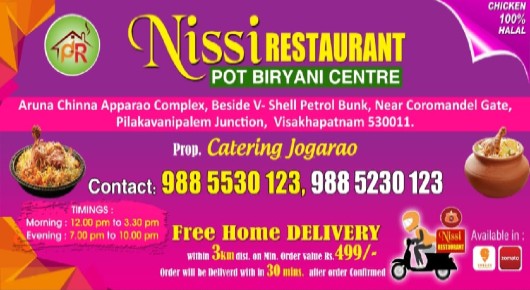 Nissi Restaurant (Pot Biryani Centre) Near Akkayyapalem in Vizag Visakhapatnam,Gajuwaka In Visakhapatnam, Vizag