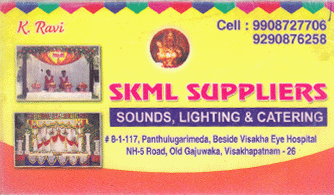 SKML suppliers sounds lighting catering gajuwaka in vizag visakhapatnam,Gajuwaka In Visakhapatnam, Vizag