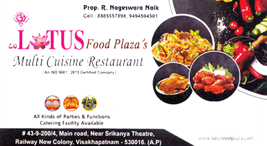 Lotus Food Plazas in Visakhapatnam Vizag,Railway New Colony In Visakhapatnam, Vizag