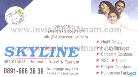 Skyline travel tourism,not given In Visakhapatnam, Vizag