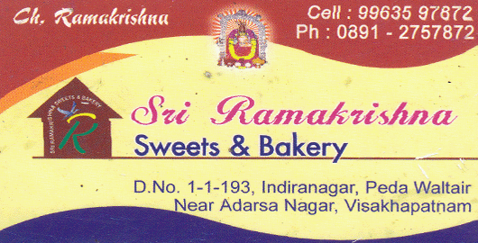 Sri Ramakrishna Sweets And Bakery Pedawaltair in Visakhapatnam Vizag,Pedawaltair In Visakhapatnam, Vizag