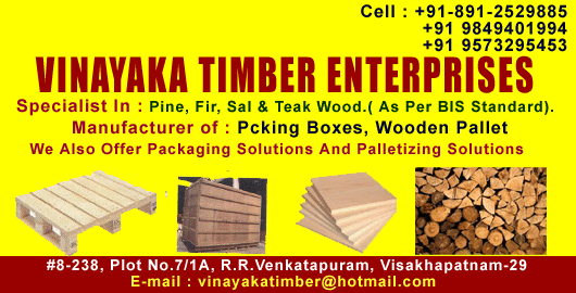 Vinayaka Timber Enterprises Merchants R R.Venkatapuram Naiduthota in Visakhapatnam Vizag,Naiduthota In Visakhapatnam, Vizag