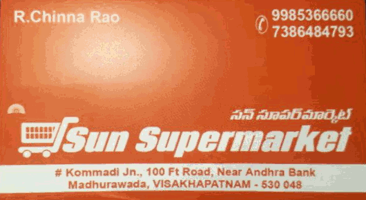 Sun Supermarket Kirana Items Madhurawada in Visakhapatnam Vizag,Madhurawada In Visakhapatnam, Vizag