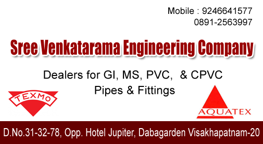 Sree Venkatarama Engineering Company in Visakhapatnam Vizag,Dabagardens In Visakhapatnam, Vizag