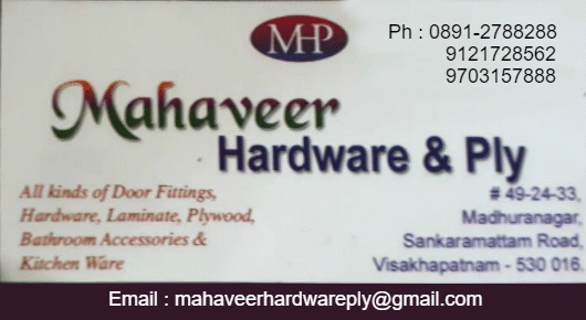 Mahaveer Hardware and Ply Bathroom Accessories Door fittings Sankarmattam in Visakhapatnam Vizag,Sankaramattam In Visakhapatnam, Vizag
