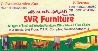 SVR furniture in visakhapatnam,T.S.R complex In Visakhapatnam, Vizag