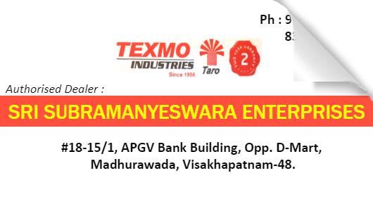 sri subramanyeswara enterprises texmo industries madhurawada visakhapatnam vizag,Madhurawada In Visakhapatnam, Vizag