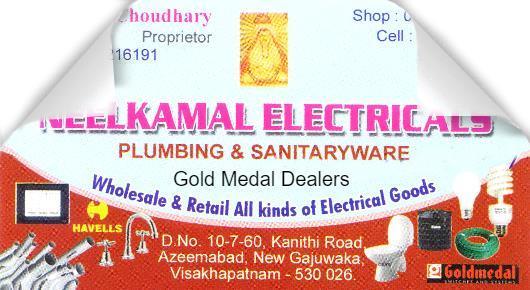 Neelkamal Electricals New Gajuwaka in Visakhapatnam Vizag,New Gajuwaka In Visakhapatnam, Vizag