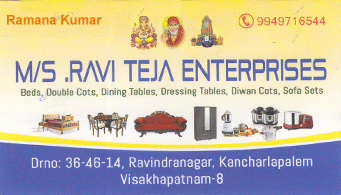 Ravi Teja Enterprises in visakhapatnam,kancharapalem In Visakhapatnam, Vizag
