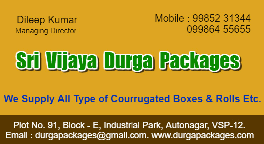 Sri Vijaya Durga Packages Autonagar Corrugated Boxes Rolls in Visakhapatnam Vizag,Auto Nagar In Visakhapatnam, Vizag