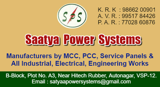 Satya Power Systems Autonagar in Visakhapatnam Vizag,Auto Nagar In Visakhapatnam, Vizag