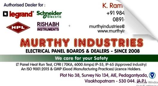 Murthy Industries in Visakhapatnam (Vizag) near Pedagantyada
