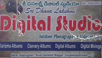 Sri Dhana Lakshmi digital studio in visakhapatnam,Visakhapatnam In Visakhapatnam, Vizag