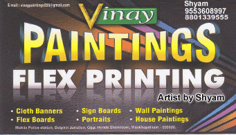 Vinay Paintings Flex Printings in visakhapatnam,Dwarakanagar In Visakhapatnam, Vizag