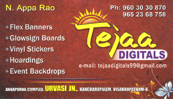 Teja Digitals in visakhapatnam,kancharapalem In Visakhapatnam, Vizag