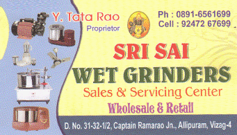 Sri Sai Wet Grinders in visakhapatnam,visakhapatnam In Visakhapatnam, Vizag