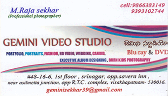 Gemini video Studio asilmetta junction vizag visakhapatnam,Srinagar In Visakhapatnam, Vizag