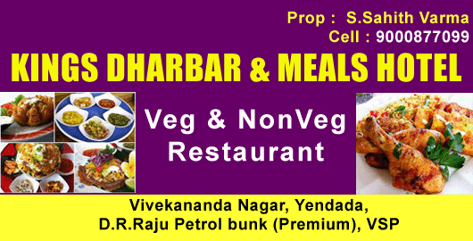 Kings Dharbu And Meals Hotel Yendada in Visakhapatnam Vizag,Yendada In Visakhapatnam, Vizag