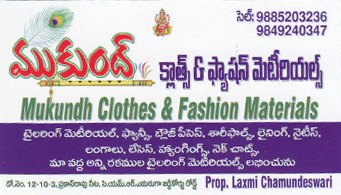 Mukund clothes and Fashion Materials Prakasaraopeta in vizag visakhapatnam,Prakashraopeta In Visakhapatnam, Vizag