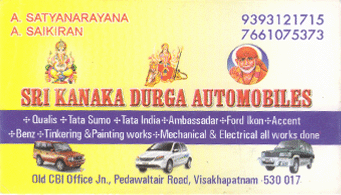 Sri Kanaka Durga Automobiles Pedawaltair in vizag visakhapatnam,Pedawaltair In Visakhapatnam, Vizag