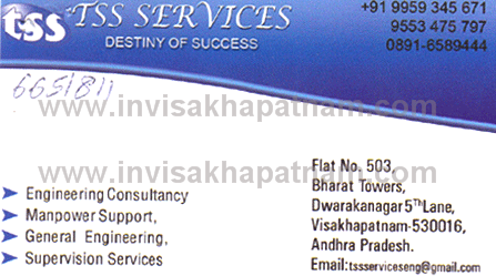 TSS Services Consultancy Dwarkanagar,Dwarakanagar In Visakhapatnam, Vizag