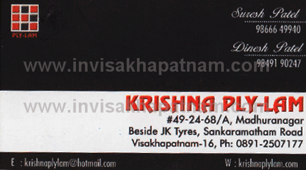 Krishna ply Lam Shankarmatham road,Sankaramattam In Visakhapatnam, Vizag