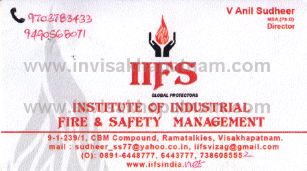 IIFS MANAGEMENT Ramatalkies road,CBM Compound In Visakhapatnam, Vizag