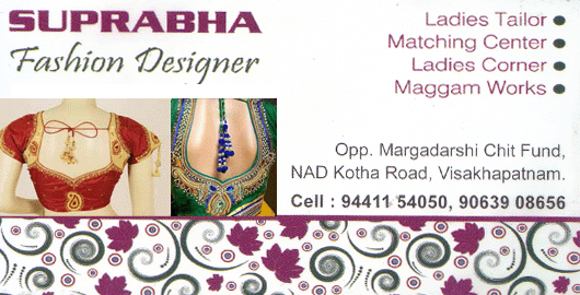 Suprabha Fashion Designer Boutiques NAD Kotha Road in Visakhapatnam Vizag,NAD kotha road In Visakhapatnam, Vizag
