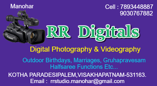 RR Digitals Photo Studios photography Kotha Paradesipalem in Visakhapatnam Vizag,Kotha Paradesipalem In Visakhapatnam, Vizag