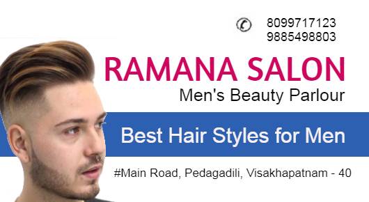 Ramana Salon - Mens Beauty Parlour In Visakhapatnam, Vizag near Pedagadili