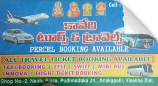 Kaveri Tours and Travels Tourist Bus Vehicle Booking anakapalle in Visakhapatnam Vizag,Anakapalli In Visakhapatnam, Vizag