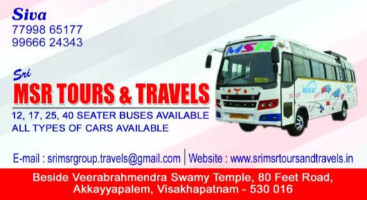 SRI MSR TOURS AND TRAVELS Akkayyapalem in Visakhapatnam Vizag,Akkayyapalem In Visakhapatnam, Vizag